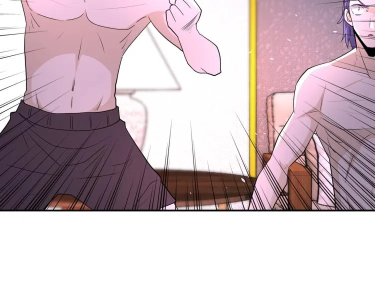 第137话 沈星闻！ 第67页