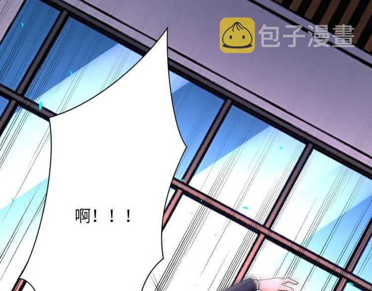 第137话 沈星闻！ 第74页