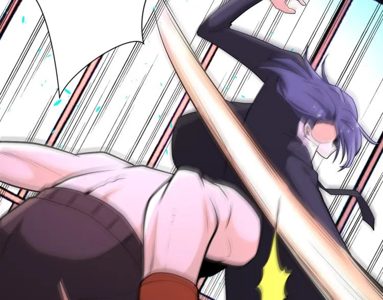 第137话 沈星闻！ 第75页