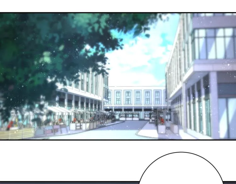第138话 绑架 第4页