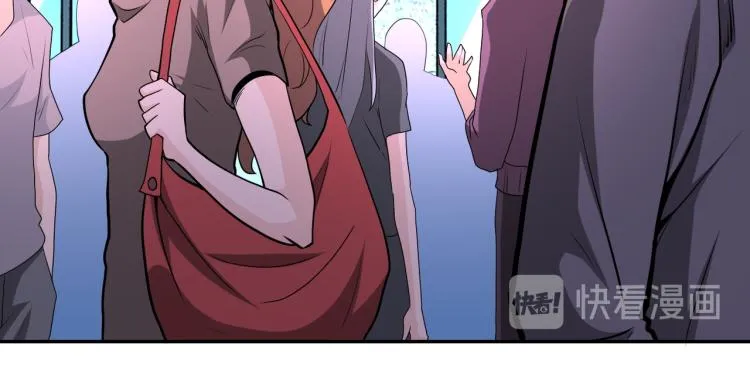 第138话 绑架 第33页