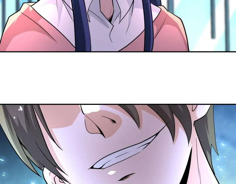 第138话 绑架 第40页