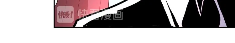 第138话 绑架 第43页