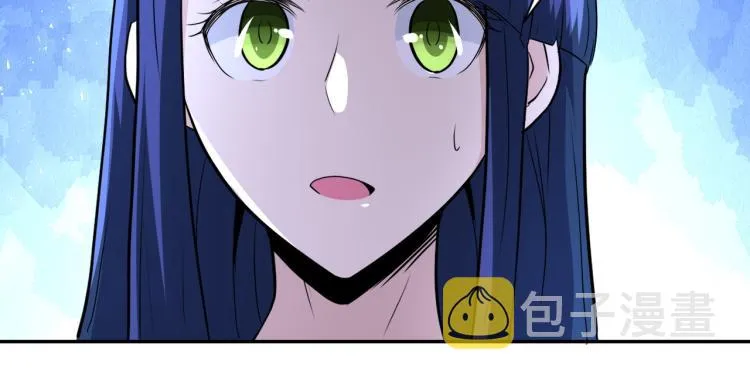 第138话 绑架 第48页