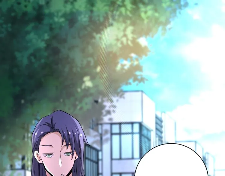 第138话 绑架 第49页