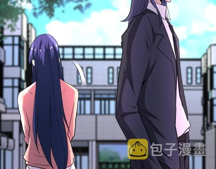 第138话 绑架 第56页