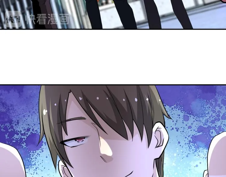 第138话 绑架 第75页