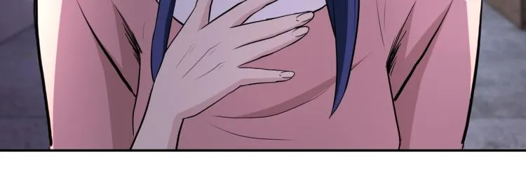 第138话 绑架 第81页