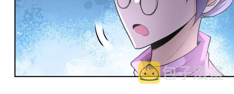 第138话 绑架 第95页