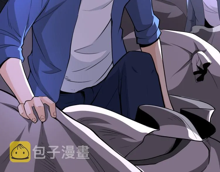 第139话 玩物 第65页