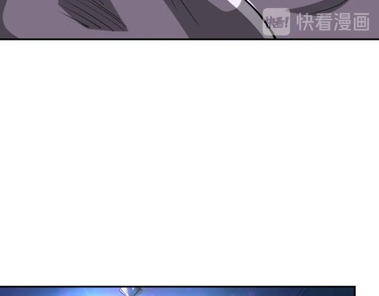 第139话 玩物 第66页