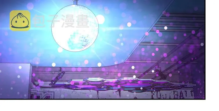 第139话 玩物 第67页