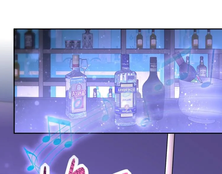 第139话 玩物 第68页