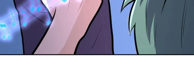 第139话 玩物 第72页