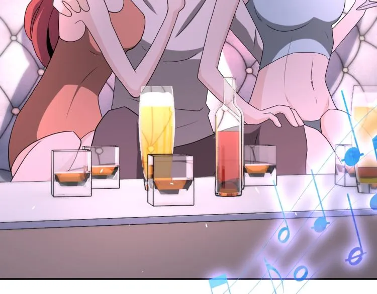 第139话 玩物 第74页