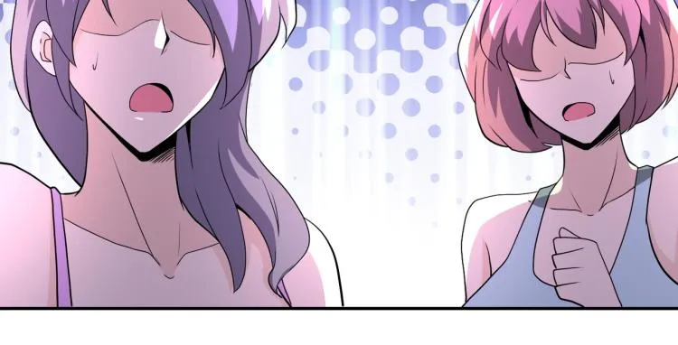 第139话 玩物 第82页