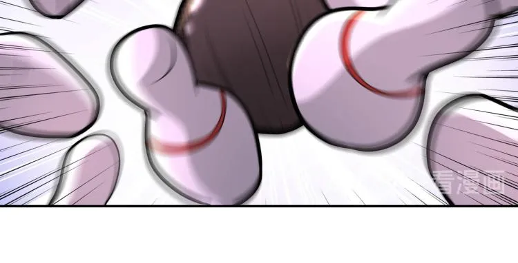 第139话 玩物 第87页