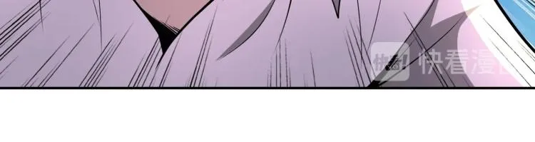 第139话 玩物 第102页