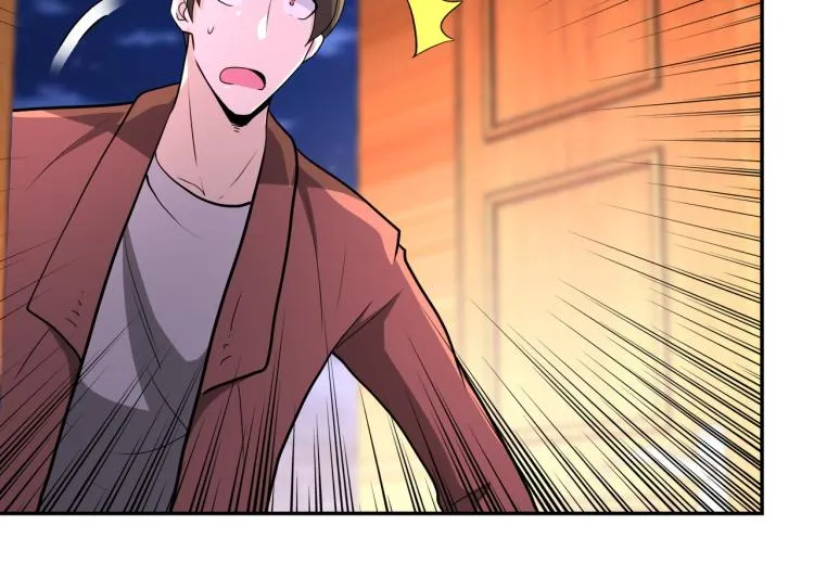 第139话 玩物 第106页