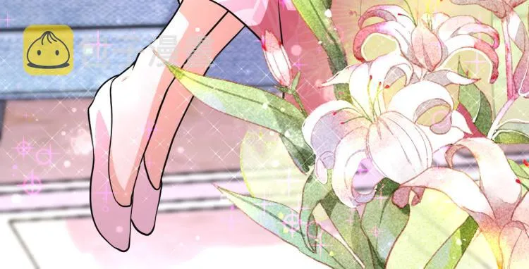 第140话 恶魔的城堡 第13页