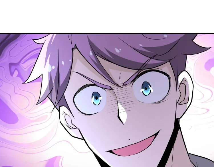 第140话 恶魔的城堡 第14页