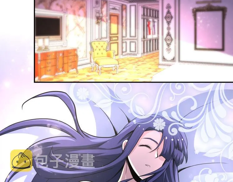 第140话 恶魔的城堡 第21页