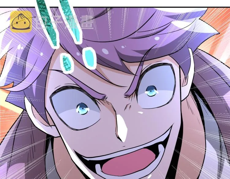 第140话 恶魔的城堡 第39页
