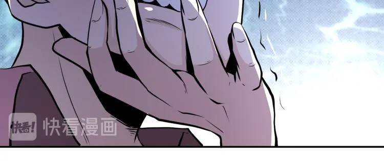 第140话 恶魔的城堡 第45页
