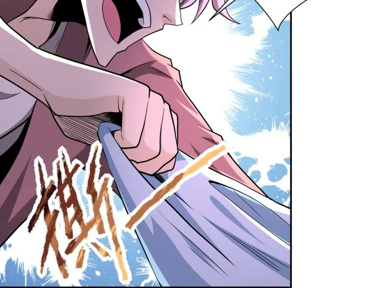 第140话 恶魔的城堡 第51页