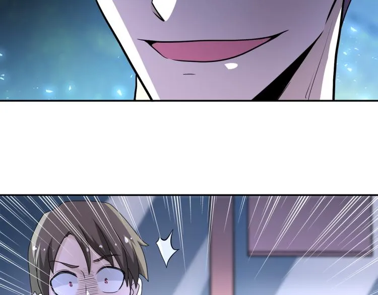 第140话 恶魔的城堡 第98页