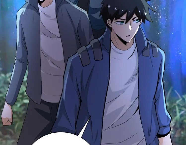 第141话 狩猎 第6页