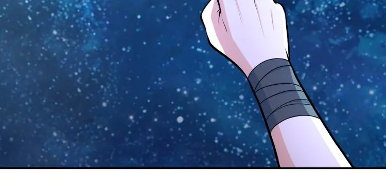 第141话 狩猎 第13页