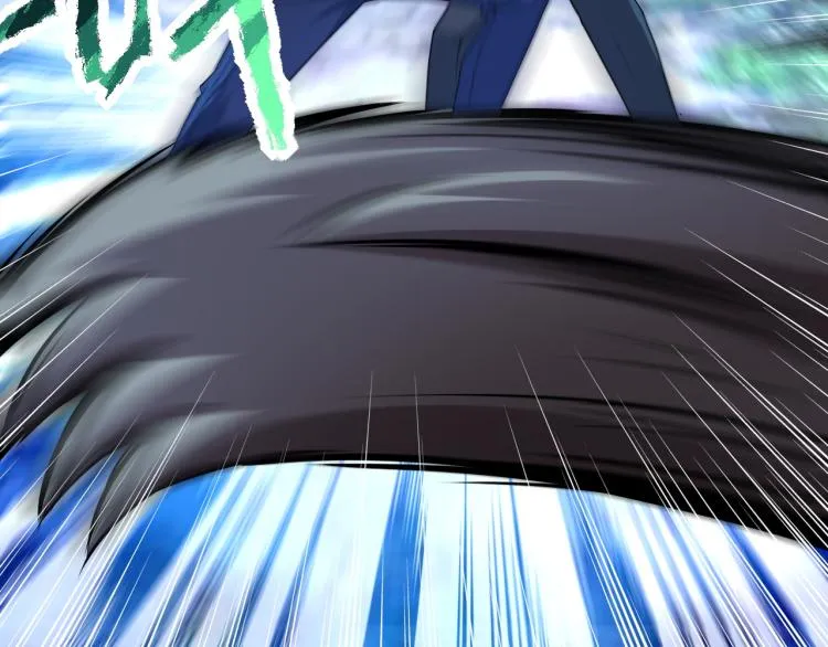 第141话 狩猎 第25页