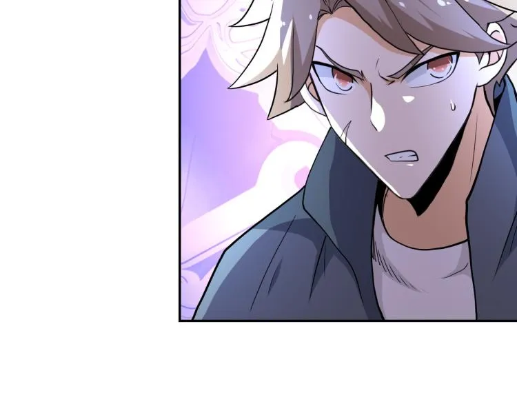 第141话 狩猎 第35页