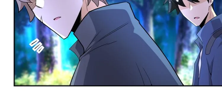 第141话 狩猎 第42页