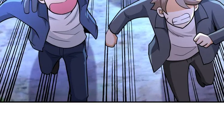 第141话 狩猎 第47页