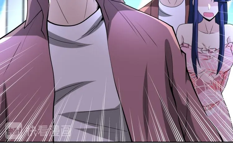 第141话 狩猎 第51页