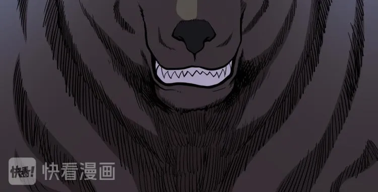 第141话 狩猎 第60页
