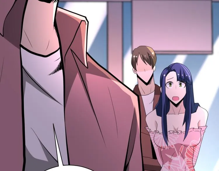 第141话 狩猎 第69页