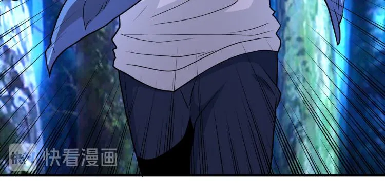 第141话 狩猎 第80页