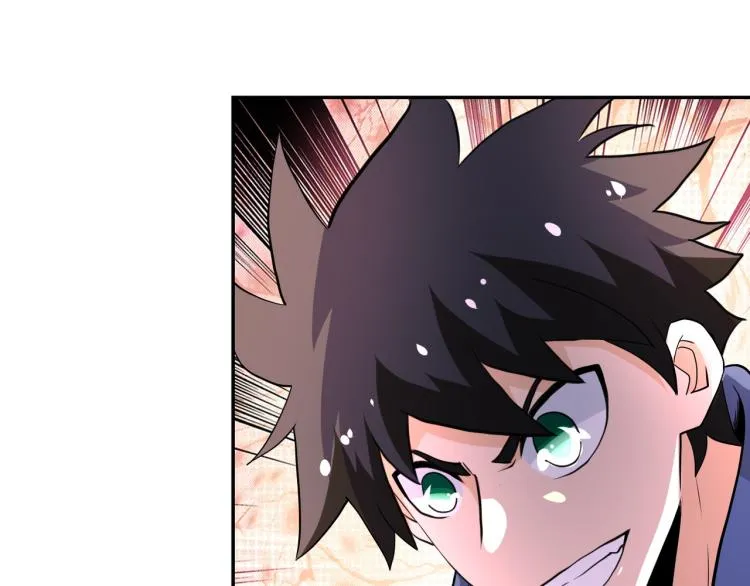 第141话 狩猎 第81页