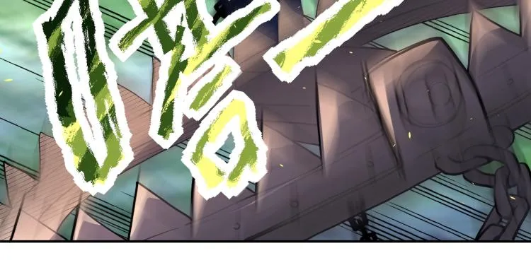 第141话 狩猎 第85页