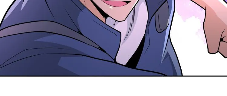第141话 狩猎 第90页