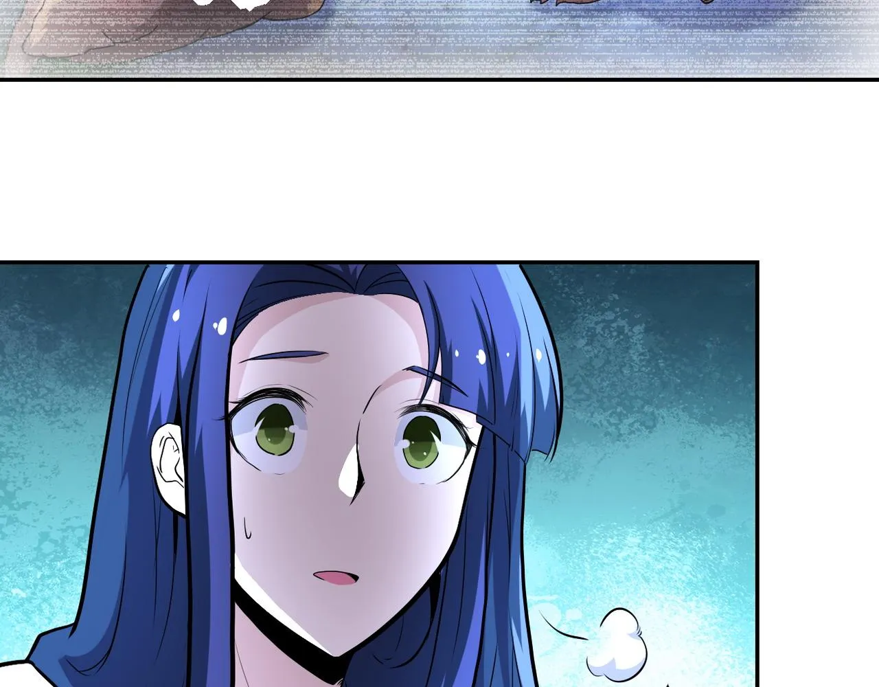 第142话 试试？ 第5页