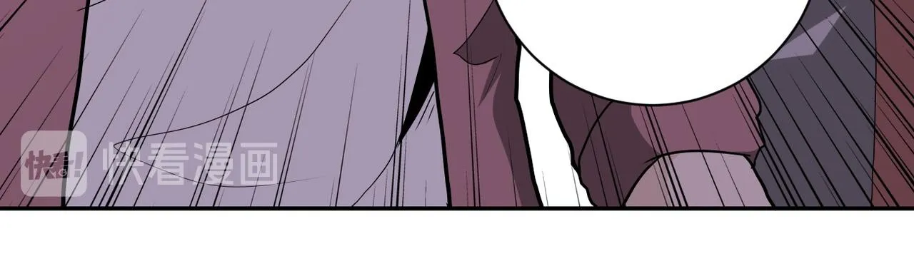 第142话 试试？ 第8页