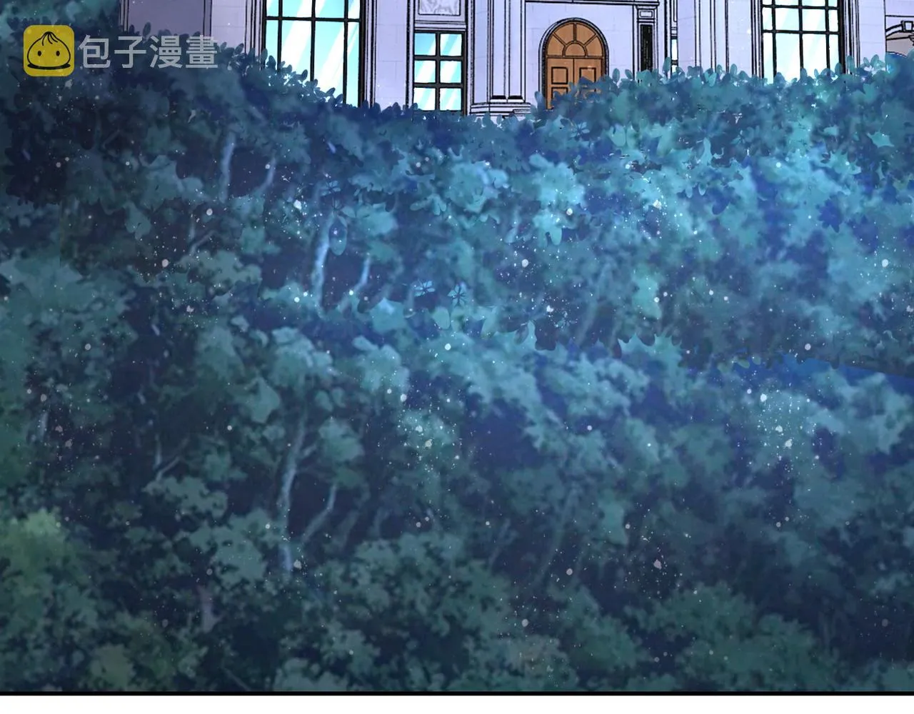第142话 试试？ 第16页
