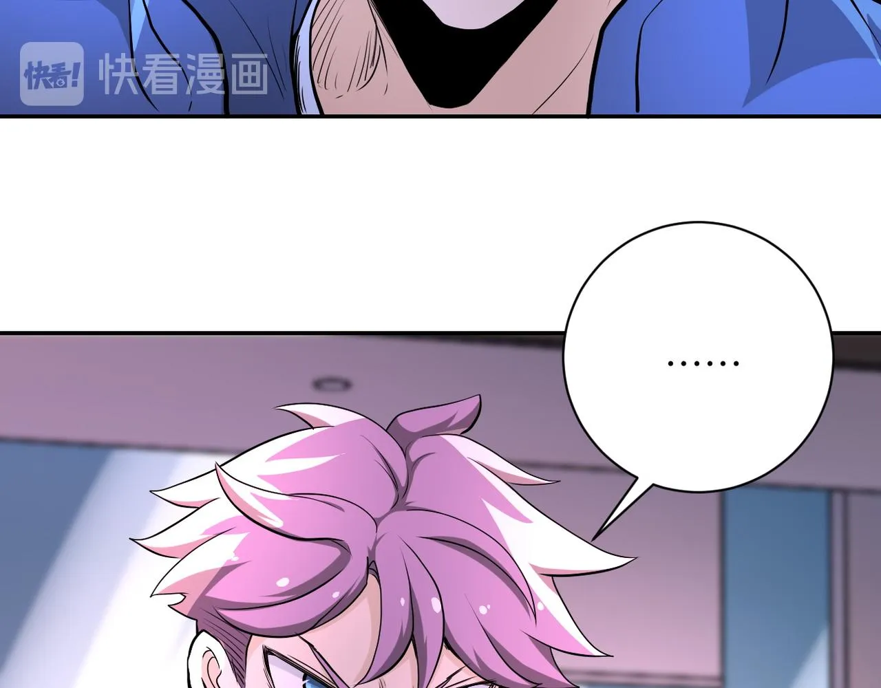 第142话 试试？ 第20页