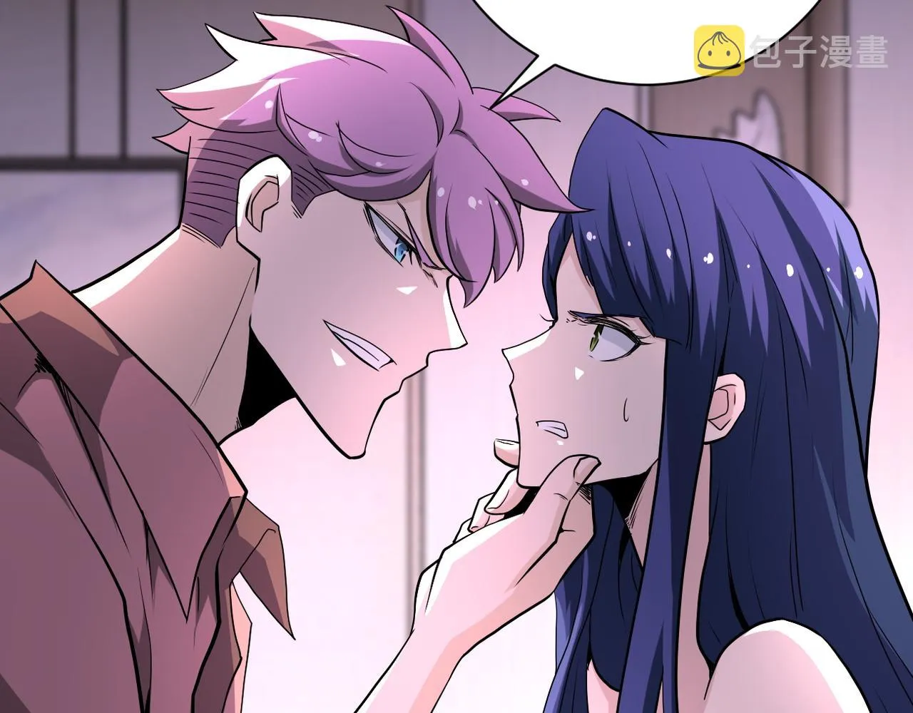 第142话 试试？ 第27页