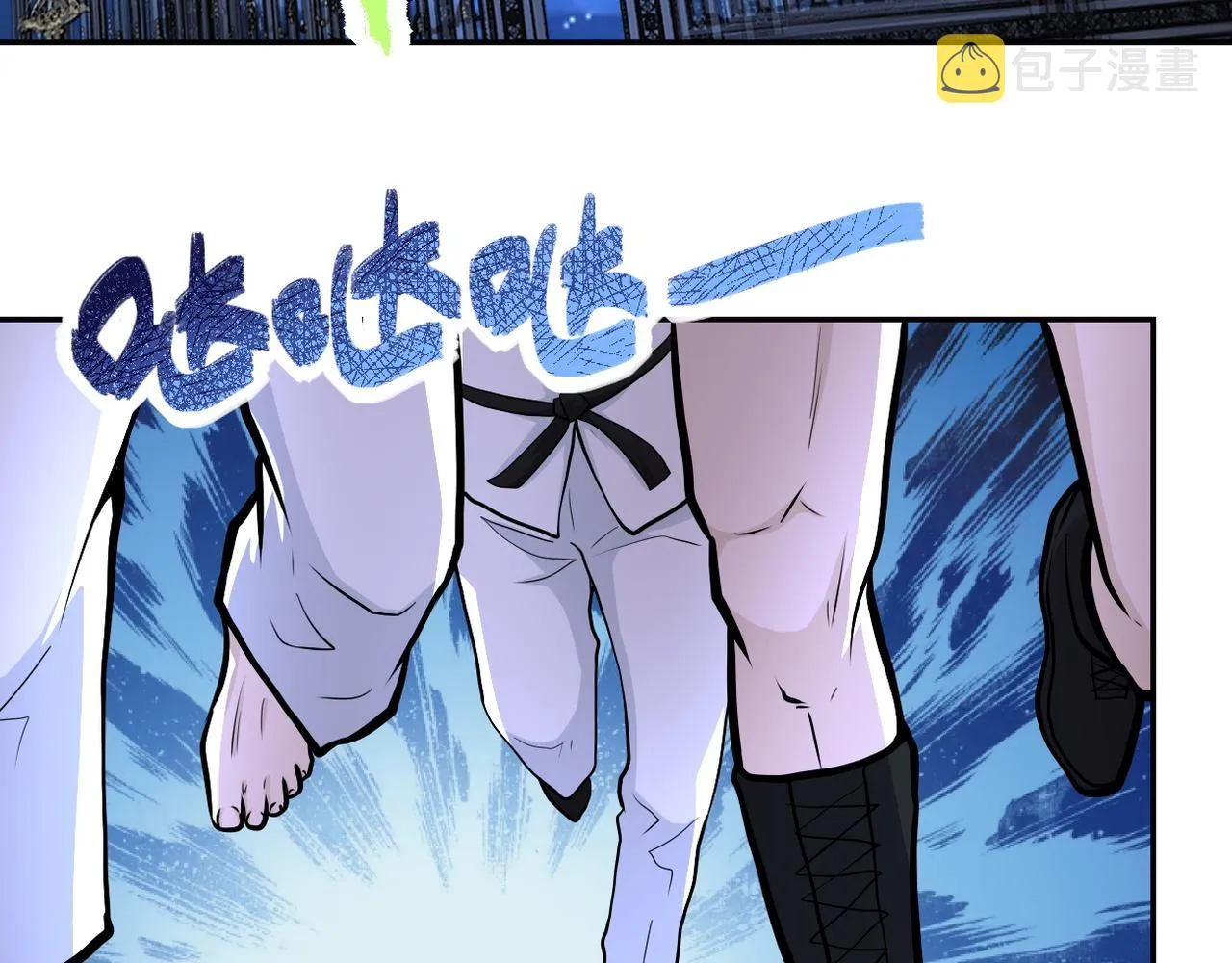 第142话 试试？ 第45页