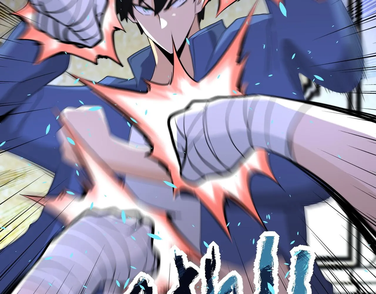 第142话 试试？ 第74页